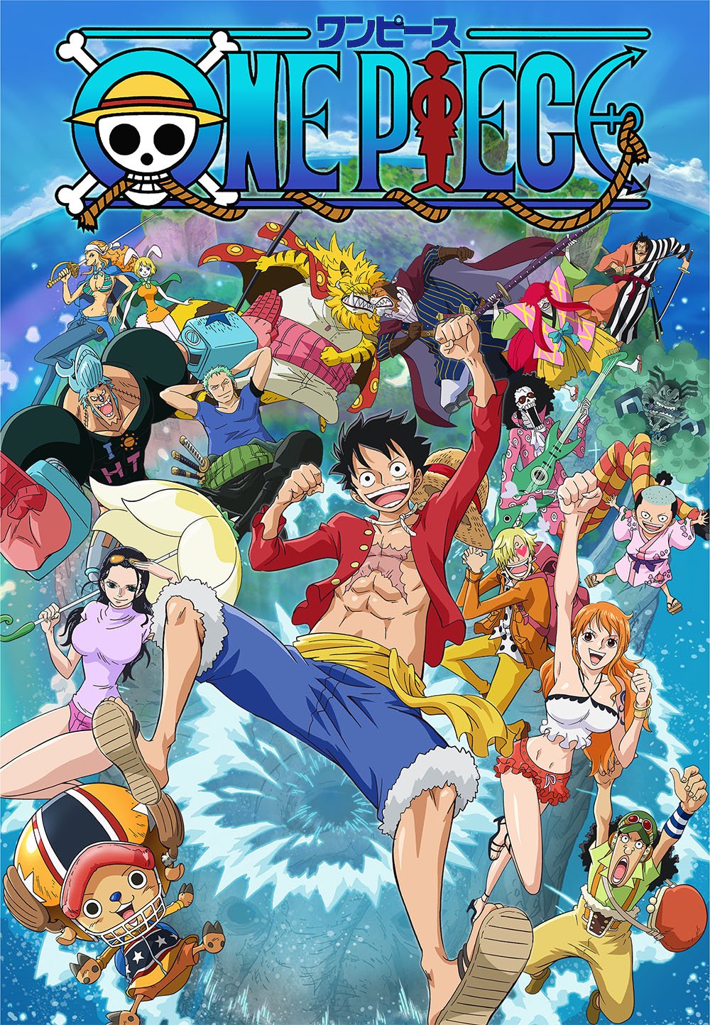 One Piece 501-550. 