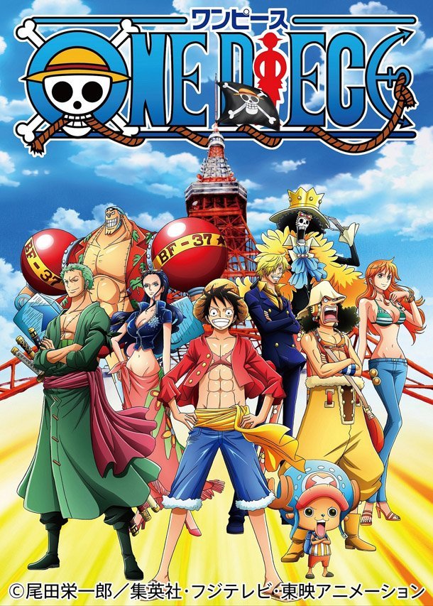 One Piece 601-650.