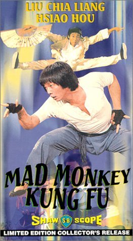 Őrült majom kung fu (1979)