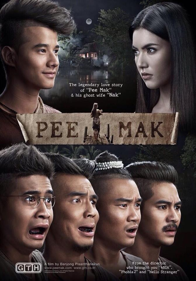 Pee Mak (2013)