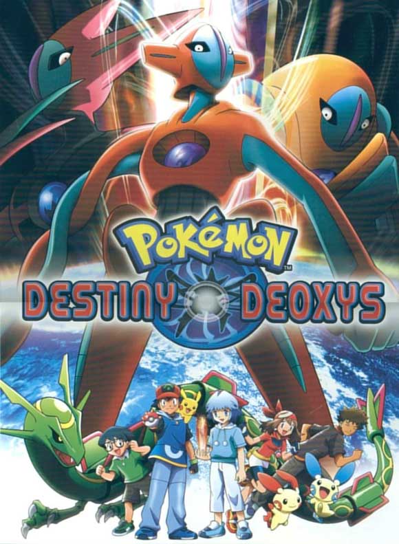 Pokémon 7. - Deoxys végzete (2004)