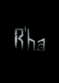 R`ha (2013)
