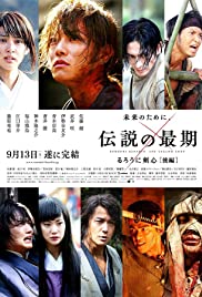 Rurouni Kenshin - A legenda vége (2014)