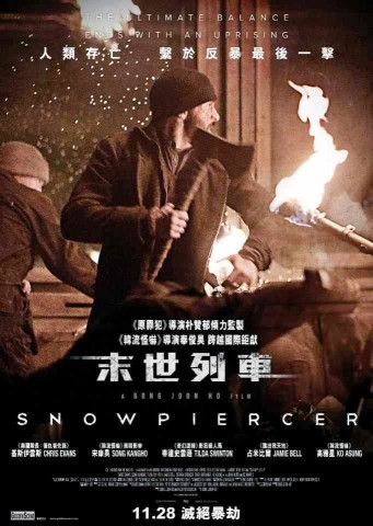 Snowpiercer - Túlélők viadala (2013)