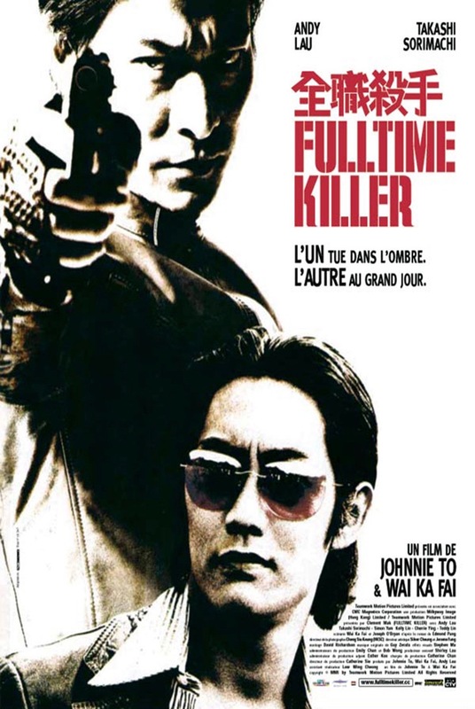 Te és Én - Főállású gyilkosok (2001)