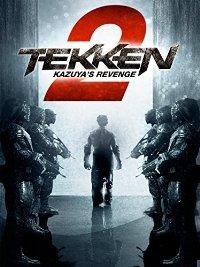 Tekken: A Man Called X