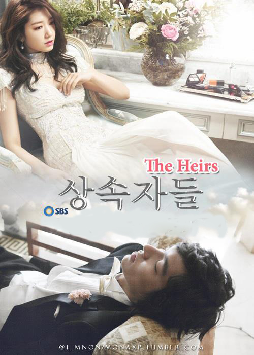 The Heirs (2013) : 1. évad