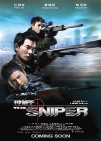 The Sniper (2009)