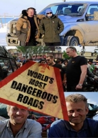 Veszélyes utak