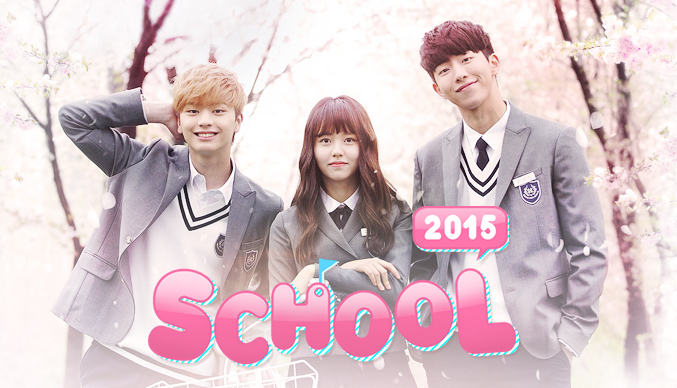 Who are you-School 2015